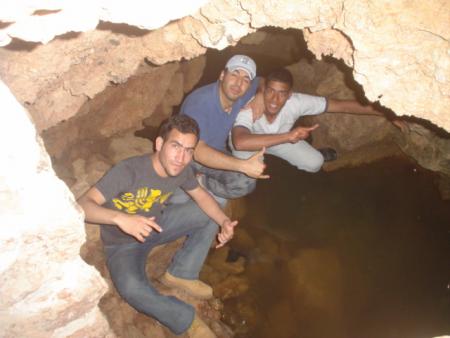 moi et mes amis